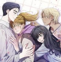 Romantic Revenge manga cover
