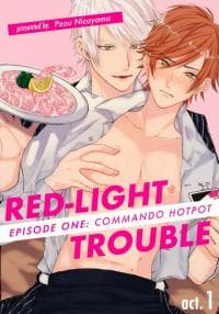 Red-Light Trouble manga cover