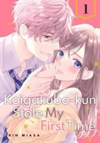 Koigakubo-kun ni wa Hajimete wo Ubawaremashita manga cover
