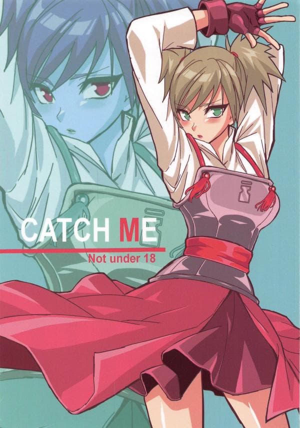 CATCH ME (Shikamaru x Temari) manga cover