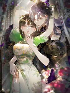 Clandestine Affair manga cover