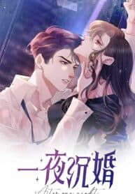 After One Night manga cover