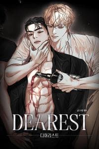 DEAREST manga cover