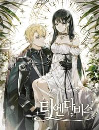 Thiendavis – For The Perfect Salvation manga cover
