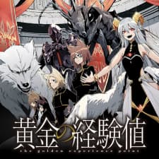 Ougon No Keikenchi manga cover