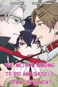 The Method Leading to Rio and Shusei’s Love Fulfillment manga cover