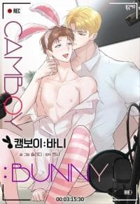 Camboy Bunny manga cover