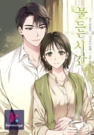 Colored With Time manga cover