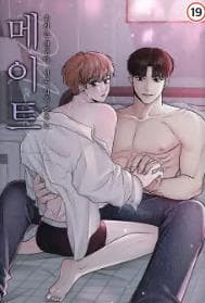 Friend With Benefits manga cover
