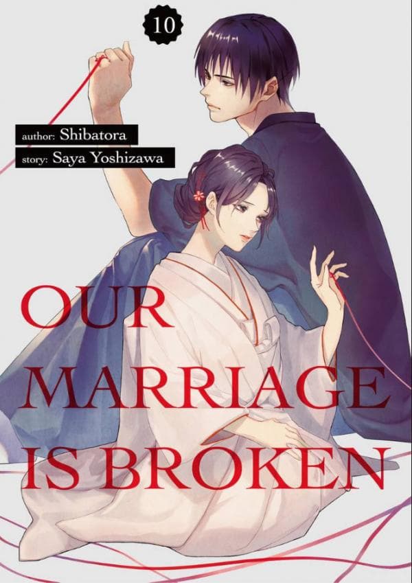Kamen Fuufu ~Onzoushi wa Konya mo Tsuma wo Aisenai~ manga cover