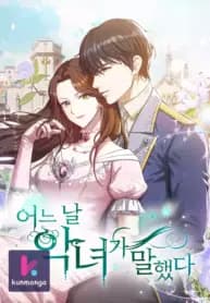 The Villainess Once Said manga cover