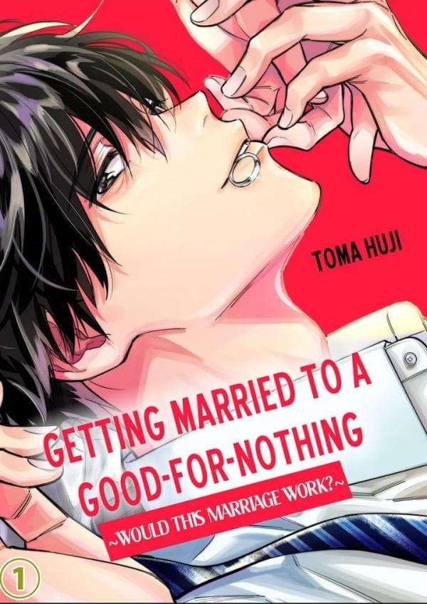 Damenzukon Kono Kekkonha Out Desuka manga cover
