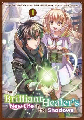 Isshun de Chiryou shiteita no ni Yakudatazu to Tsuihousareta Tensai Chiyushi, Yami Healer to shite Tanoshiku Ikiru manga cover