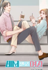 Not a Secretary, But a Woman manga cover