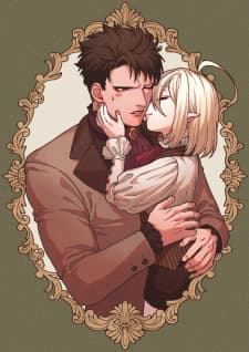 Vampire X Human Bl manga cover