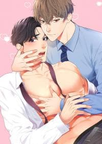 I Wanna Eat You Up〘Official〙 manga cover