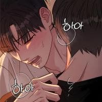 Lifeguard Love manga cover