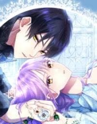 The Moonlight Shines On My Fading Future manga cover