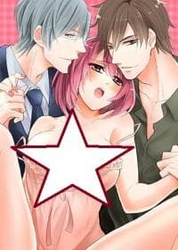 Cheating with My Boyfriend’s Brother manga cover