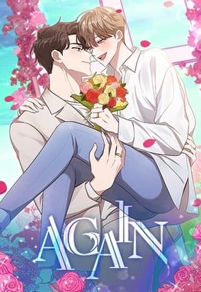 Again「Official」 manga cover