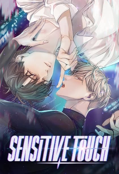 Sensitive Touch manga cover