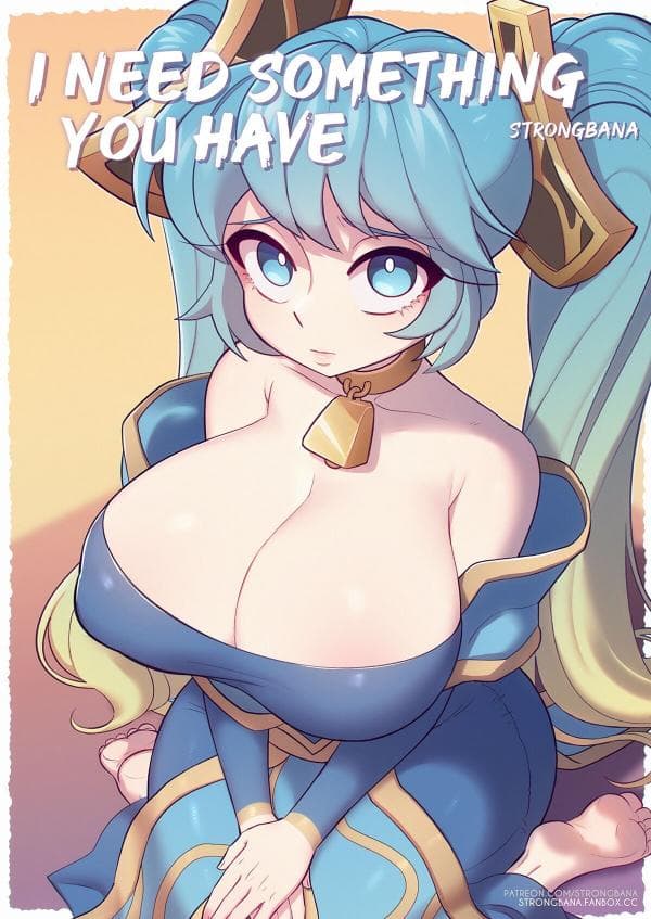 NEED SOMETHING YOU HAVE (Uncensored) manga cover