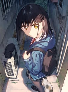 Tonari No Neko To Koi Shirazu manga cover
