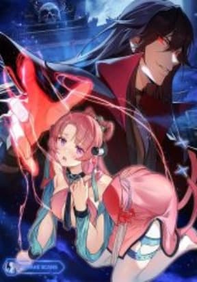 I, The Demon Lord am being targeted by my female Disciples! manga cover