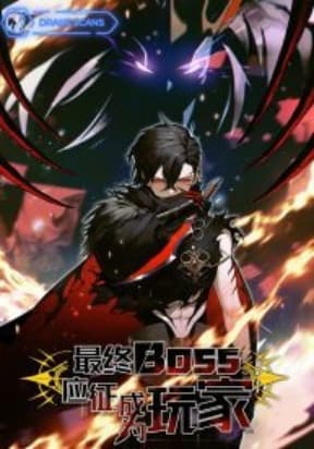 The Final Boss Became A Player manga cover
