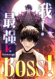 I’m the strongest boss manga cover