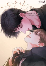Depressive Swindler manga cover