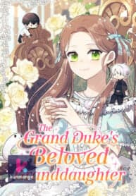 The Grand Duke’s Beloved Granddaughter manga cover