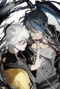 Ghost, not God manga cover
