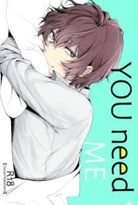 You Need Me manga cover
