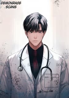 Highly Talented Doctor manga cover