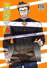 [PULIN Nabe (kakenari)] Natsu Akete Hi – The Day After Summer Dawns [Eng]