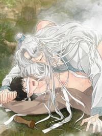 It's Not Mine! manga cover
