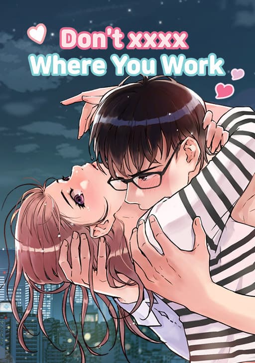 Don't xxxx Where You Work manga cover