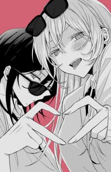 Amasaya manga cover