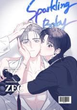 Sparkling Baby manga cover