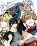 Sunny Kindergarten Classmates manga cover
