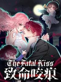 The Fatal Kiss manga cover