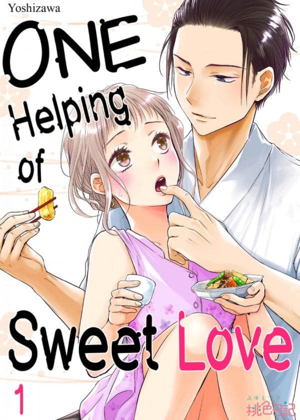One Helping of Sweet Love manga cover