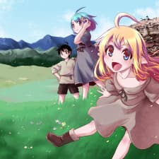 Isekai Tensei Slum Machi Kara No Nariagari – Saishuya Ryou Wo Shite Gohan Tabete Slow Life Surun Da manga cover