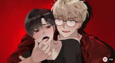 Let Me Suck It manga cover