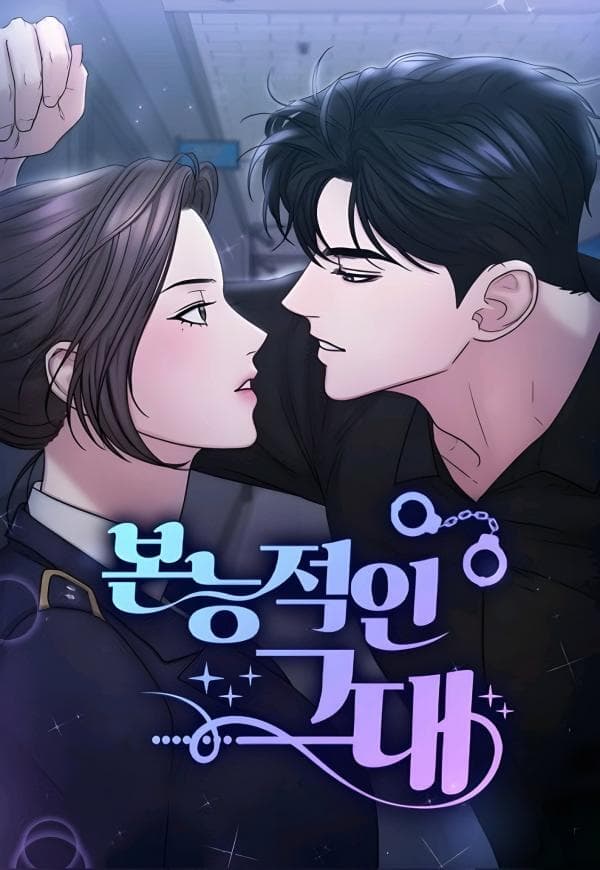 Locked Onto You manga cover