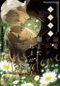 Isekai de dekiai Yandere ga hanashite kuremasen ! manga cover