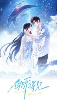 You Can Hear It manga cover