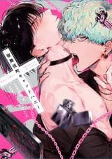 Kabukicho Cat Honey manga cover