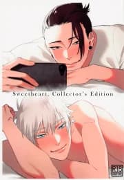 Sweetheart, Collector’s Edition – Jujutsu Kaisen dj manga cover